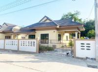 บ้านเดี่ยวหลุดจำนอง ธ.ธนาคารอาคารสงเคราะห์ ระยอง นิคมพัฒนา พนานิคม