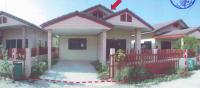 บ้านเดี่ยวหลุดจำนอง ธ.ธนาคารอาคารสงเคราะห์ ระยอง เมืองระยอง ตะพง