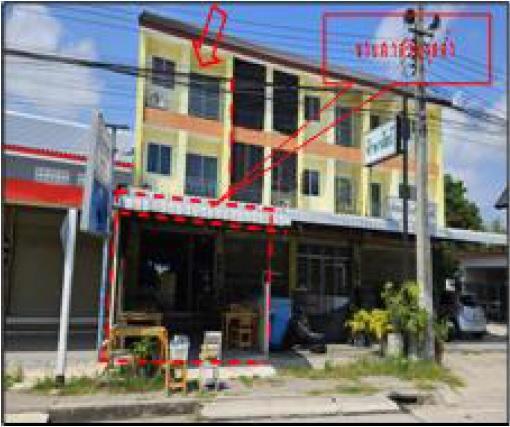 อาคารพาณิชย์หลุดจำนอง ธ.ธนาคารอาคารสงเคราะห์ ระยอง เมืองระยอง เชิงเนิน