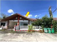 บ้านแฝดหลุดจำนอง ธ.ธนาคารอาคารสงเคราะห์ ระยอง เมืองระยอง ห้วยโป่ง