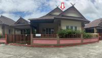 บ้านเดี่ยวหลุดจำนอง ธ.ธนาคารอาคารสงเคราะห์ ระยอง บ้านฉาง บ้านฉาง