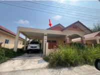 บ้านเดี่ยวหลุดจำนอง ธ.ธนาคารอาคารสงเคราะห์ ระยอง บ้านค่าย บางบุตร