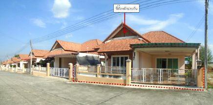 บ้านเดี่ยวหลุดจำนอง ธ.ธนาคารอาคารสงเคราะห์ ระยอง ปลวกแดง ปลวกแดง
