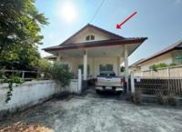 บ้านเดี่ยวหลุดจำนอง ธ.ธนาคารอาคารสงเคราะห์ ระยอง นิคมพัฒนา นิคมพัฒนา