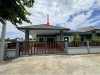 บ้านเดี่ยวหลุดจำนอง ธ.ธนาคารอาคารสงเคราะห์ ระยอง เมืองระยอง นาตาขวัญ