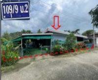 บ้านเดี่ยวหลุดจำนอง ธ.ธนาคารอาคารสงเคราะห์ ระยอง บ้านค่าย บางบุตร