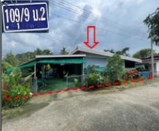 บ้านเดี่ยวหลุดจำนอง ธ.ธนาคารอาคารสงเคราะห์ ระยอง บ้านค่าย บางบุตร