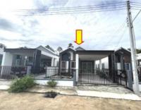 บ้านเดี่ยวหลุดจำนอง ธ.ธนาคารอาคารสงเคราะห์ ระยอง นิคมพัฒนา พนานิคม