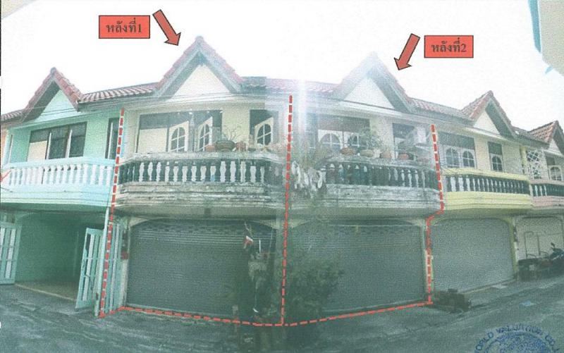 อาคารพาณิชย์หลุดจำนอง ธ.ธนาคารอาคารสงเคราะห์ ระยอง เมืองระยอง เนินพระ
