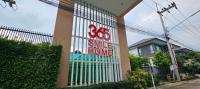บ้านเดี่ยวหลุดจำนอง ธ.ธนาคารกสิกรไทย ระยอง เมืองระยอง เนินพระ