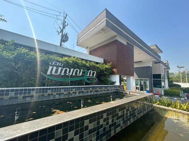 บ้านเดี่ยวหลุดจำนอง ธ.ธนาคารกสิกรไทย ระยอง ปลวกแดง ตาสิทธิ์