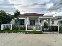 บ้านเดี่ยวหลุดจำนอง ธ.ธนาคารกสิกรไทย ระยอง ปลวกแดง ปลวกแดง