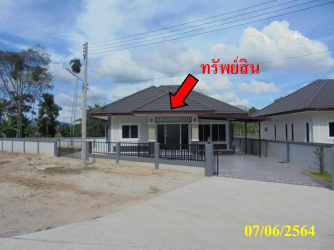 บ้านเดี่ยวหลุดจำนอง ธ.ธนาคารกสิกรไทย ระยอง บ้านค่าย ชากบก