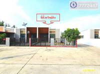 ทาวน์เฮ้าส์หลุดจำนอง ธ.ธนาคารกสิกรไทย ระยอง ปลวกแดง มาบยางพร