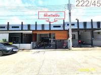 ทาวน์เฮ้าส์หลุดจำนอง ธ.ธนาคารกสิกรไทย ระยอง ปลวกแดง แม่น้ำคู้