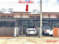 ทาวน์เฮ้าส์หลุดจำนอง ธ.ธนาคารกสิกรไทย ระยอง ปลวกแดง มาบยางพร