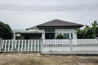 บ้านเดี่ยวหลุดจำนอง ธ.ธนาคารไทยพาณิชย์ ระยอง ปลวกแดง ตาสิทธิ์