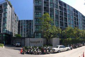 ห้องชุด/คอนโดมิเนียมหลุดจำนอง ธ.ธนาคารไทยพาณิชย์ ระยอง เมืองระยอง เนินพระ