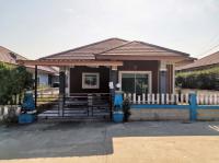 บ้านเดี่ยวหลุดจำนอง ธ.ธนาคารทหารไทยธนชาต ระยอง นิคมพัฒนา -
